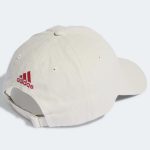 adidas 2022 FIFA World Cup Emblem Cap - Talc - Image 2