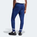 adidas 2024-25 LA Galaxy Men's Designed For Gameday Travel Pants - Image 4