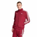 adidas 2025-26 Arsenal Men's Icon Track Top - Image 2
