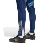 adidas 2025-26 Arsenal Men's Track Pants - Image 6