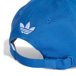 adidas 2025-26 Real Madrid Third Cap - Image 4