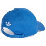 adidas 2025-26 Real Madrid Third Cap - Image 2