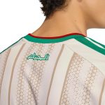 adidas 2026 Algeria Men's Stadium Home Soccer Jersey - Image 6
