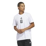 adidas 2026 World Cup Men's Match Ball Graphic Tee - Image 2