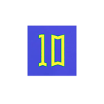 Brazil 2022-23 Away Neymar JR Youth #10 Jersey Name Set - Image 2