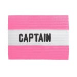 Kwik Goal Captain Arm Band - Image 6
