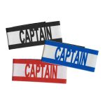 Kwik Goal International Captains Band