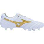 Mizuno Morelia II Made in Japan Firm Ground Soccer Cleats- Bright Gold Pack (SP26) - Image 2