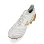 Mizuno Morelia Neo IV Beta Elite Firm Ground Soccer Cleats-Bright Gold Pack (SP26) - Image 3
