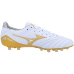 Mizuno Morelia Neo IV Pro Artificial Grass Soccer Cleats - Bright Gold Pack (SP26) - Image 2